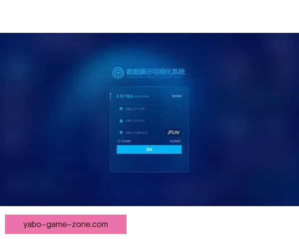亚博登录入口全面解析：安全保障与用户体验的完美结合