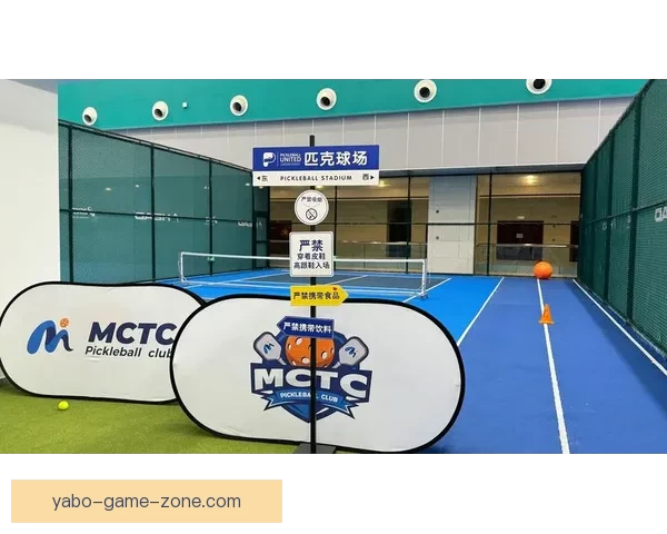 亚博体育最新地址：全方位了解最新动态及平台特色，畅享体育娱乐新体验