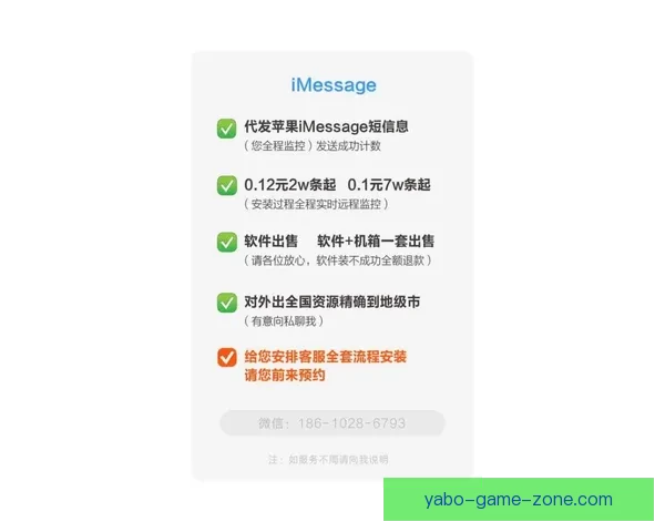 精准体育竞猜策略解析，助你稳健提升投注胜率技巧